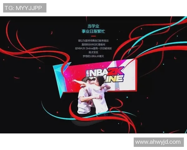 追逐足球梦境的青春岁月与激情时刻